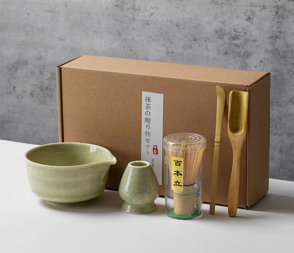Japanese  Matcha Tea Set Bamboo