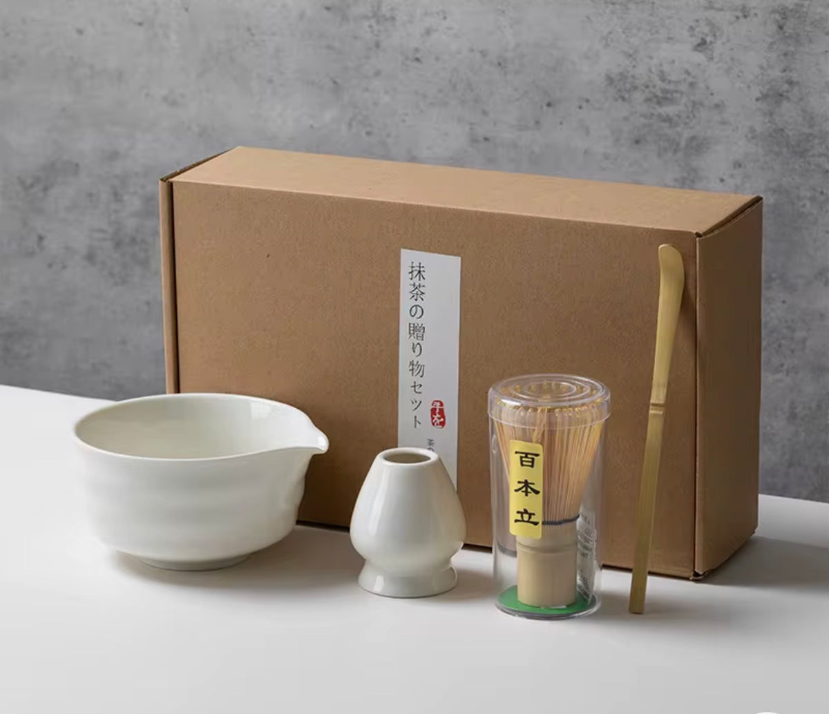 Japanese  Matcha Tea Set Bamboo