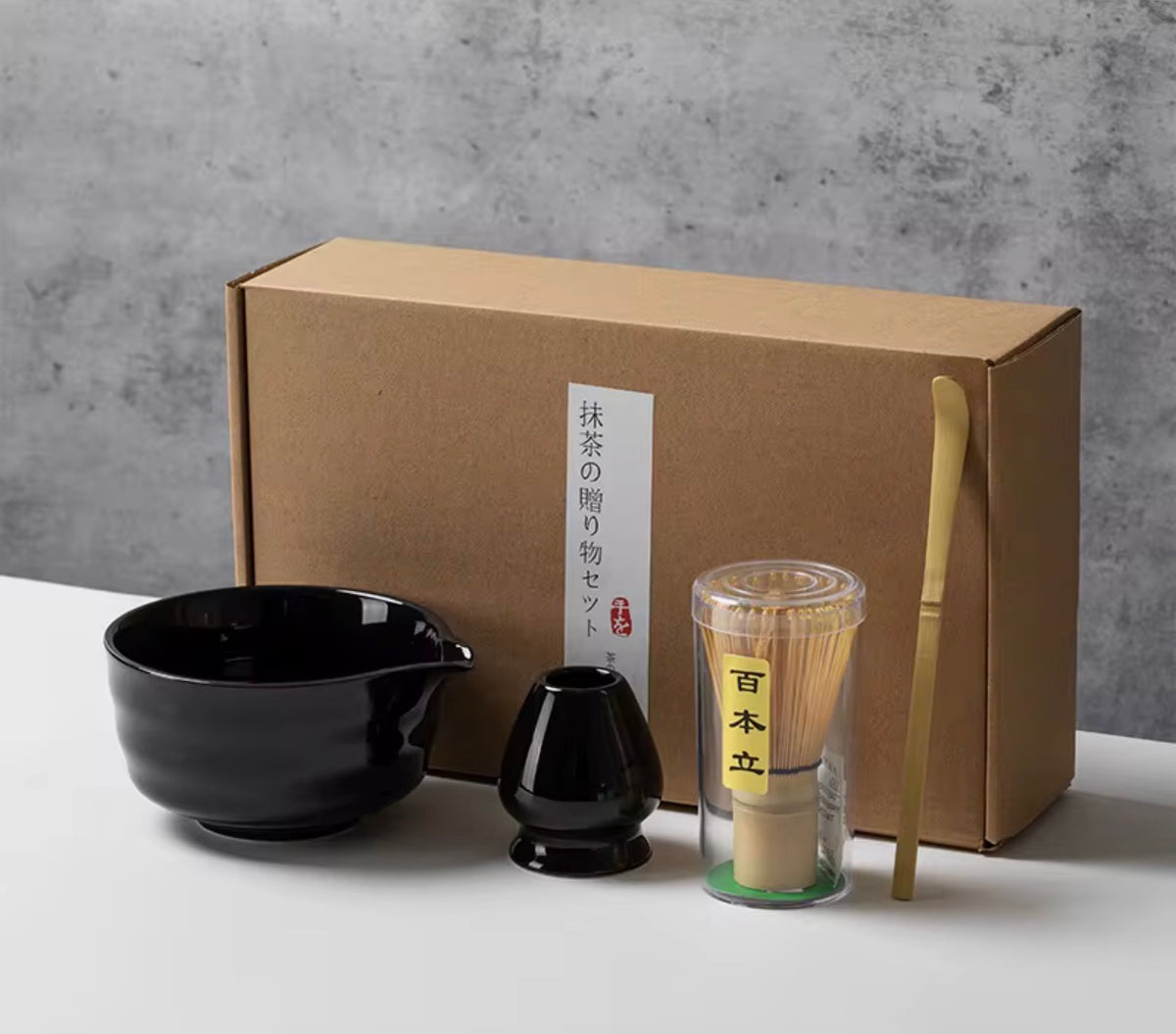 Japanese  Matcha Tea Set Bamboo